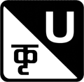 Unicode to Krutidev Online Converter